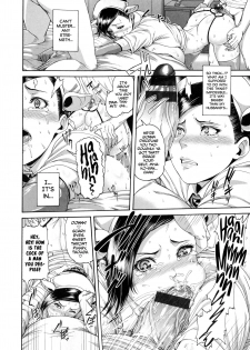 [Karasu] Shitsuke Ai Ch. 1-3, 6, 9 [English] - page 35