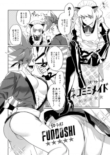 [Uei (Fuo~)] Riot Galore (Promare) - page 9