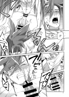 [Uei (Fuo~)] Riot Galore (Promare) - page 46