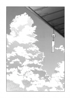 (C96) [Kayoubi (Mor.)] LIKE ENOUGH (Gintama) - page 30