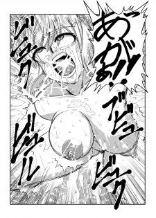 [Fuwa Fuwa Pinkchan] Toraware Ohime-sama (Tales of Vesperia) - page 31