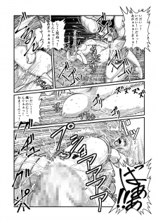 [Fuwa Fuwa Pinkchan] Toraware Ohime-sama (Tales of Vesperia) - page 36