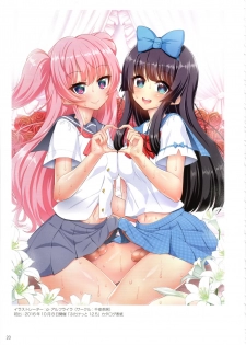 (Futaket 15.5) [Futaket Junbikai (Various)] Futaket COVER ILLUSTRATIONS 2012-2019 - page 21