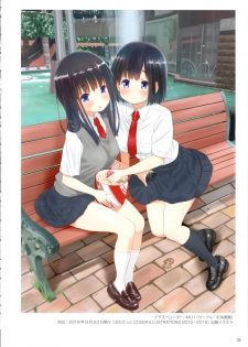 (Futaket 15.5) [Futaket Junbikai (Various)] Futaket COVER ILLUSTRATIONS 2012-2019 - page 36
