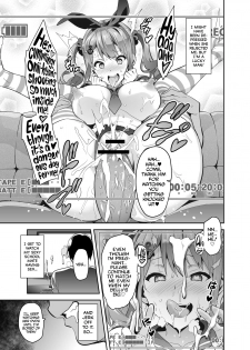 [Takeda Hiromitsu] Sister Breeder Bonus Chapters [English] - page 4