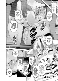 [Takeda Hiromitsu] Sister Breeder Bonus Chapters [English] - page 8