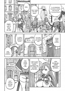 [Irotenya] Tada no Yado ni wa Goyoujin! | Beware of Free Lodging! [English] [defski] - page 6