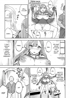 [Irotenya] Tada no Yado ni wa Goyoujin! | Beware of Free Lodging! [English] [defski] - page 19