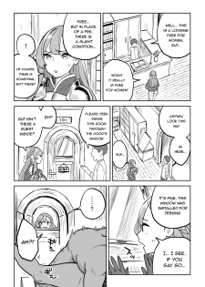 [Irotenya] Tada no Yado ni wa Goyoujin! | Beware of Free Lodging! [English] [defski] - page 8