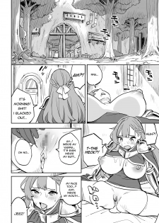 [Irotenya] Tada no Yado ni wa Goyoujin! | Beware of Free Lodging! [English] [defski] - page 26