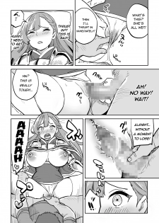 [Irotenya] Tada no Yado ni wa Goyoujin! | Beware of Free Lodging! [English] [defski] - page 14