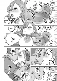 [Irotenya] Tada no Yado ni wa Goyoujin! | Beware of Free Lodging! [English] [defski] - page 16