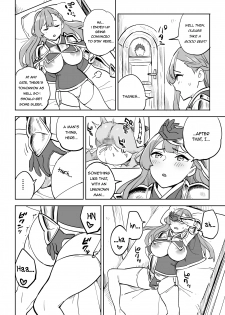 [Irotenya] Tada no Yado ni wa Goyoujin! | Beware of Free Lodging! [English] [defski] - page 12