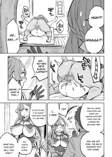 [Irotenya] Tada no Yado ni wa Goyoujin! | Beware of Free Lodging! [English] [defski] - page 9
