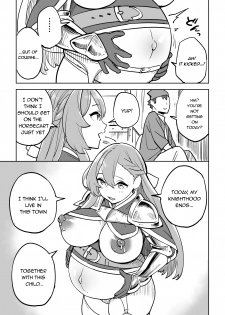 [Irotenya] Tada no Yado ni wa Goyoujin! | Beware of Free Lodging! [English] [defski] - page 33