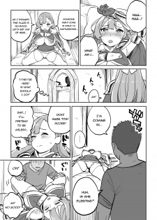 [Irotenya] Tada no Yado ni wa Goyoujin! | Beware of Free Lodging! [English] [defski] - page 13