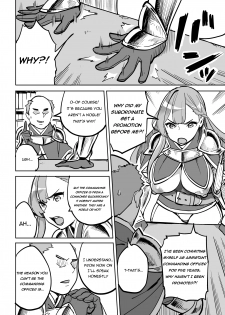 [Irotenya] Tada no Yado ni wa Goyoujin! | Beware of Free Lodging! [English] [defski] - page 2