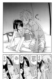 (C96) [Arekusa Thunder (Arekusa Mahone)] Doki Doki Manatsu no Umi de Nanpa sareta yo! [English] [BSN] - page 14