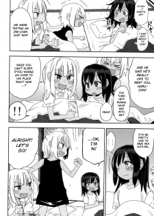 (C96) [Arekusa Thunder (Arekusa Mahone)] Doki Doki Manatsu no Umi de Nanpa sareta yo! [English] [BSN] - page 40