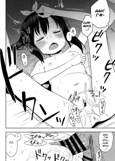 (C96) [Arekusa Thunder (Arekusa Mahone)] Doki Doki Manatsu no Umi de Nanpa sareta yo! [English] [BSN] - page 32