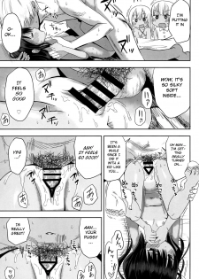 (C96) [Arekusa Thunder (Arekusa Mahone)] Doki Doki Manatsu no Umi de Nanpa sareta yo! [English] [BSN] - page 43