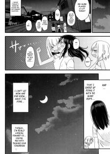 (C96) [Arekusa Thunder (Arekusa Mahone)] Doki Doki Manatsu no Umi de Nanpa sareta yo! [English] [BSN] - page 46