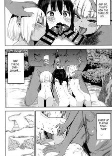 (C96) [Arekusa Thunder (Arekusa Mahone)] Doki Doki Manatsu no Umi de Nanpa sareta yo! [English] [BSN] - page 34