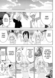 (C96) [Arekusa Thunder (Arekusa Mahone)] Doki Doki Manatsu no Umi de Nanpa sareta yo! [English] [BSN] - page 35