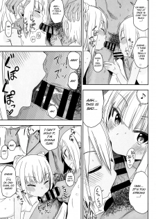 (C96) [Arekusa Thunder (Arekusa Mahone)] Doki Doki Manatsu no Umi de Nanpa sareta yo! [English] [BSN] - page 27