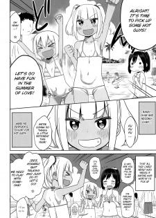 (C96) [Arekusa Thunder (Arekusa Mahone)] Doki Doki Manatsu no Umi de Nanpa sareta yo! [English] [BSN] - page 6