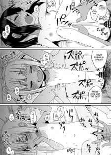 (C96) [Arekusa Thunder (Arekusa Mahone)] Doki Doki Manatsu no Umi de Nanpa sareta yo! [English] [BSN] - page 31