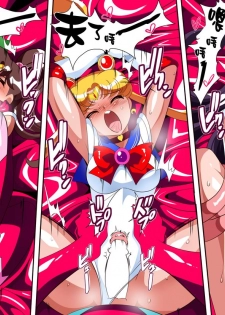 [Warabimochi] Sailor Senshi no Kunan (Bishoujo Senshi Sailor Moon)[Chinese] [Lolipoi x 不咕鸟汉化组] - page 16