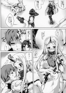 (C90) [Ajisaihuumitei (Maineko Ruru)] Koiiro Moyou 17 (Kantai Collection -KanColle-) - page 3