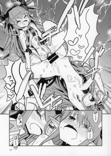 (C96) [Macaroni Size (Tandori Kagura)] Eliza VS Futanari Mecha-Eliza (Fate/Grand Order) - page 16