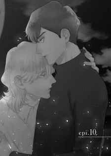 [Michinoku Atami] Red Beryl ni Sayonara 3 [Digital] - page 6