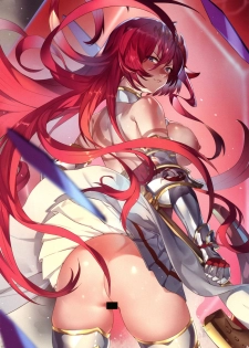 (C96) [Usagi Boss (Club3)] GBF/GO (Granblue fantasy, Fate/Grand Order) - page 20