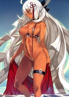 (C96) [Usagi Boss (Club3)] GBF/GO (Granblue fantasy, Fate/Grand Order) - page 15