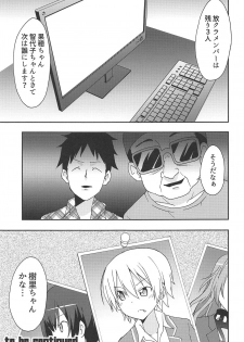 (COMIC1☆16) [Speed of Sound (brave)] Choko to Ayashii Satsuei no Oshigoto (THE iDOLM@STER: Shiny Colors) - page 20