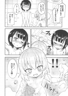 (C96) [Studio Woruto (Woruto)] Katyusha ni Kokuhaku Shite Mita After (Girls und Panzer) - page 7