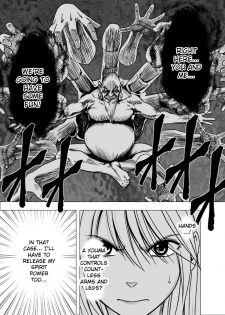 [Crimson] Shin Taimashi Kaguya 4 (English) {Kizlan} - page 13