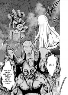 [Crimson] Shin Taimashi Kaguya 4 (English) {Kizlan} - page 11