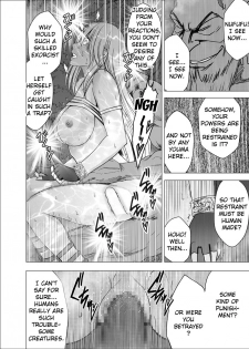 [Crimson] Shin Taimashi Kaguya 4 (English) {Kizlan} - page 41