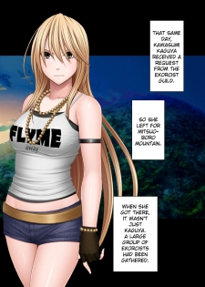 [Crimson] Shin Taimashi Kaguya 4 (English) {Kizlan} - page 1
