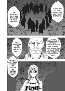 [Crimson] Shin Taimashi Kaguya 4 (English) {Kizlan} - page 2