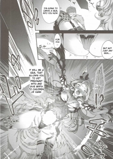 (C90) [Sheepfold (Tachibana Yuu)] Kietaru Yoru Kemuri (Granblue Fantasy) [English] [Kizlan] - page 7