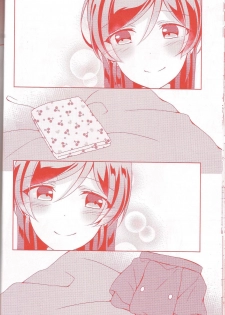 (Sweet Sweet Sweet 5) [Genmaicha (Mogu)] Kurenai no Hana (Love Live!)  [Chinese] [提黄灯喵漢化組] - page 17