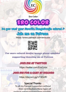 [Jairou] Seikyouiku wa Rankou de (COMIC saseco Vol. 3)[English][Belldandy100][Decensored][Colorized][Erocolor] - page 17