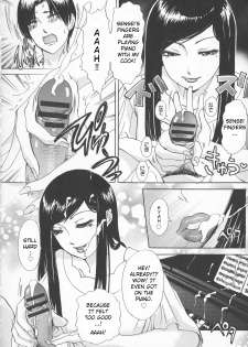 [Amanoja9] Rafu ♥ Resson | Rough ♥ Lesson (Chijoku Namakan Hataraku Oneesan) [English] [lodhel] - page 6