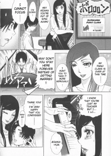 [Amanoja9] Rafu ♥ Resson | Rough ♥ Lesson (Chijoku Namakan Hataraku Oneesan) [English] [lodhel] - page 2