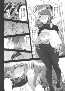 (C96) [SMUGGLER (Kazuwo Daisuke)] Night Blooming (THE iDOLM@STER: Shiny Colors) - page 35